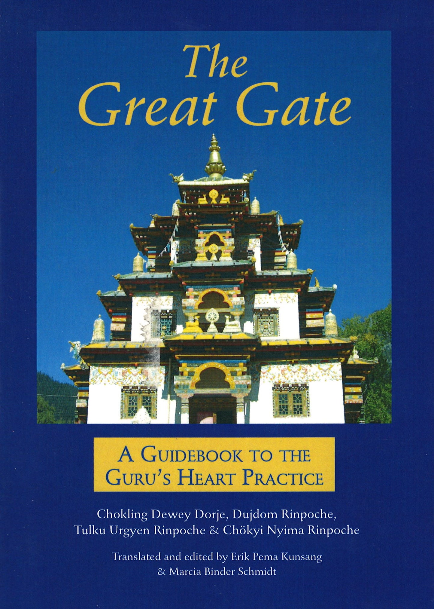 The Great Gate