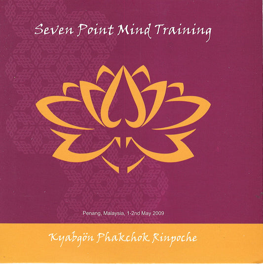 Seven Point Mind Training CD