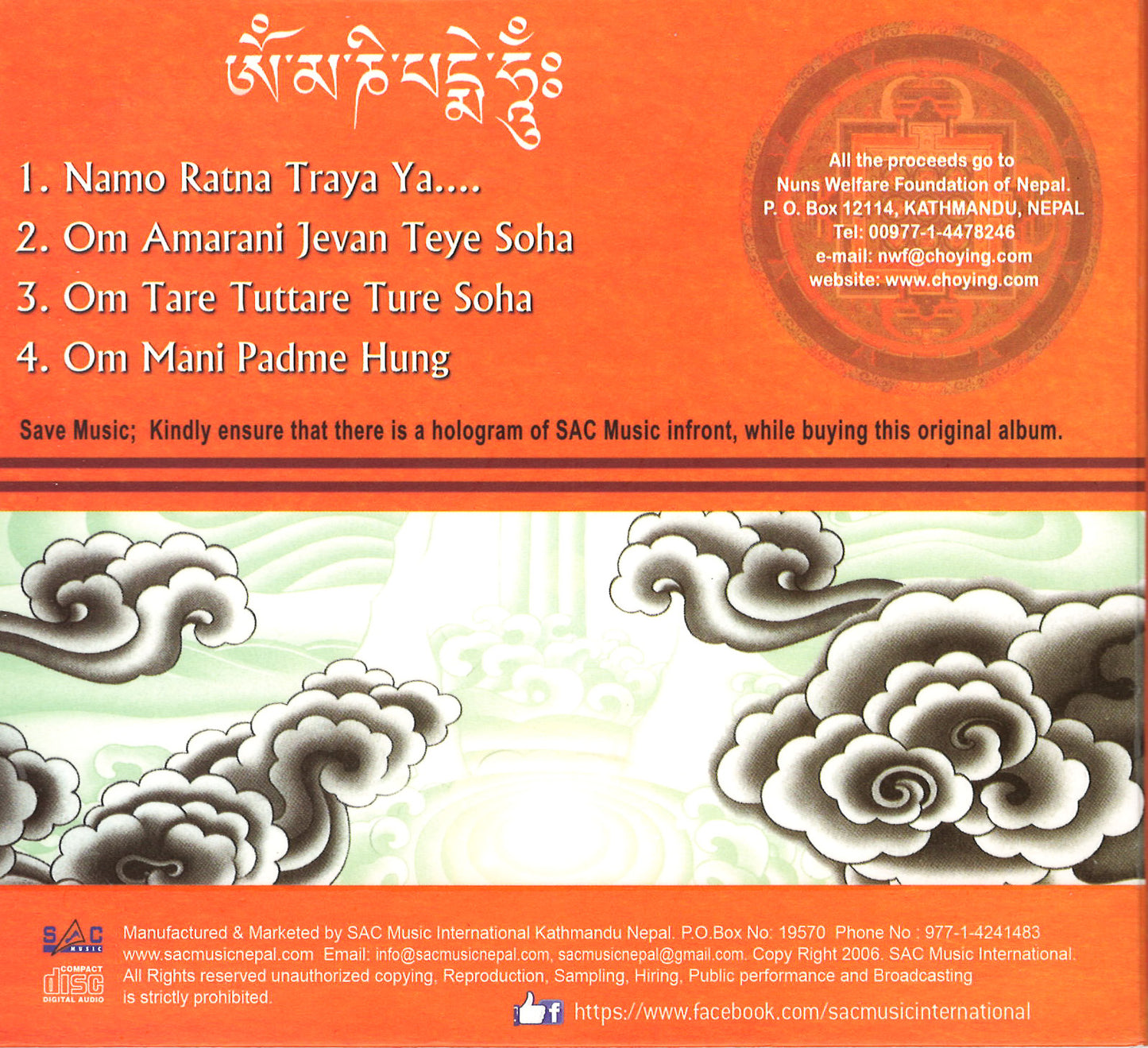 Inner Peace CD