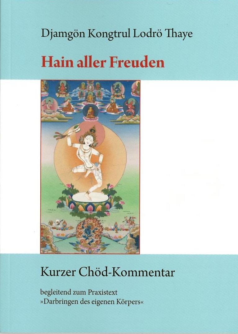 Hain aller Freuden