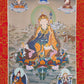 Guru Rinpoche Thangka VI