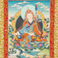 Guru Rinpoche Thangka XI