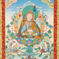 Guru Rinpoche Thangka II