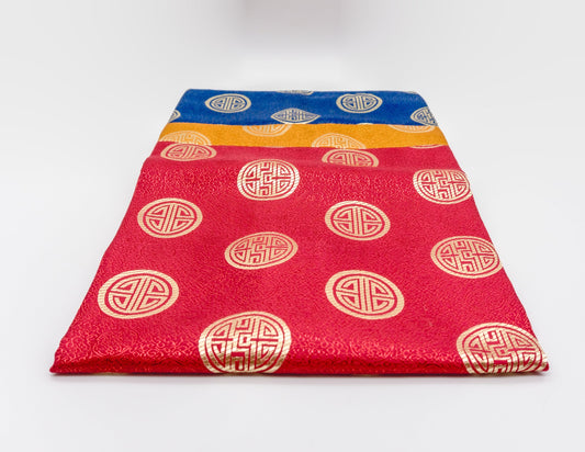Rectangular Brocade Cloth 200x100cm