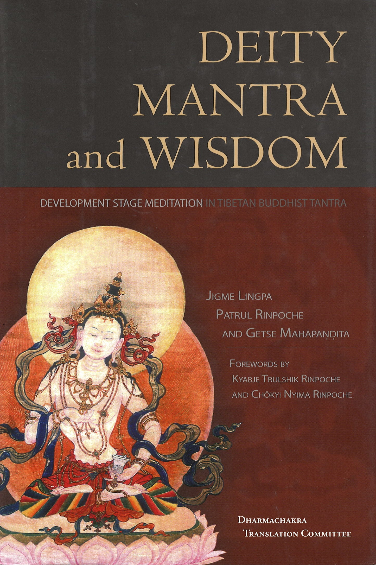Deity Mantra and Wisdom