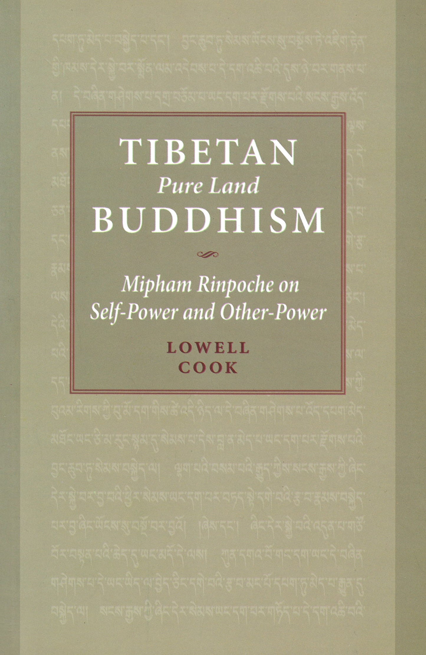 Tibetan Pure Land Buddhism