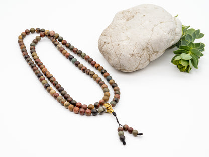 Agate Mala – 9mm