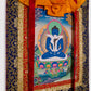 Samantabhadra Thangka II