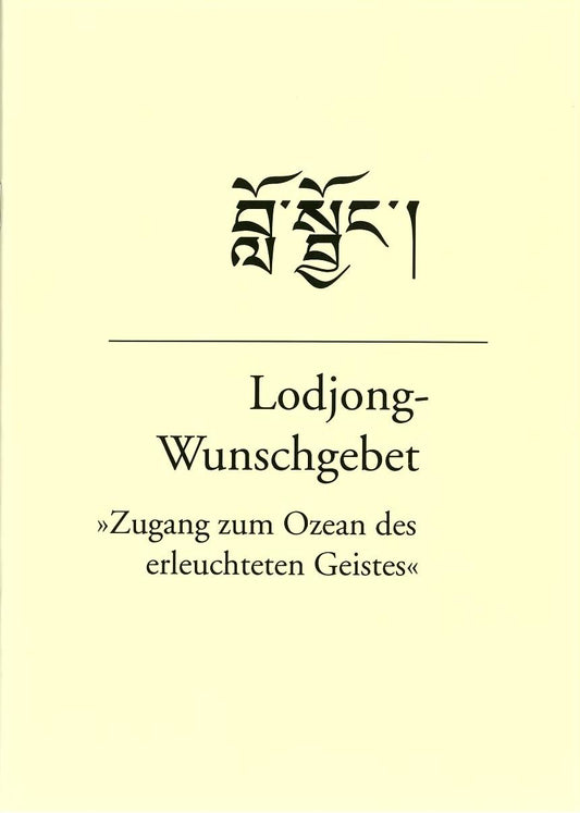 Lodjong-Wunschgebet