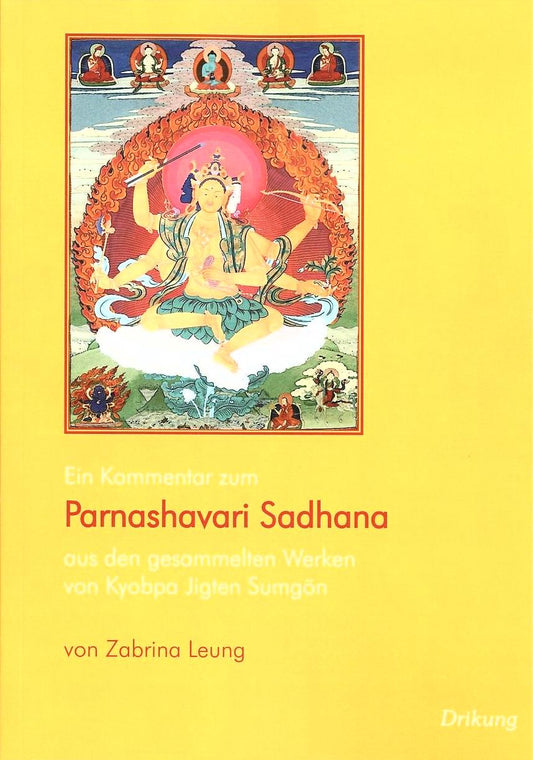 Sadhana de Parnashavari