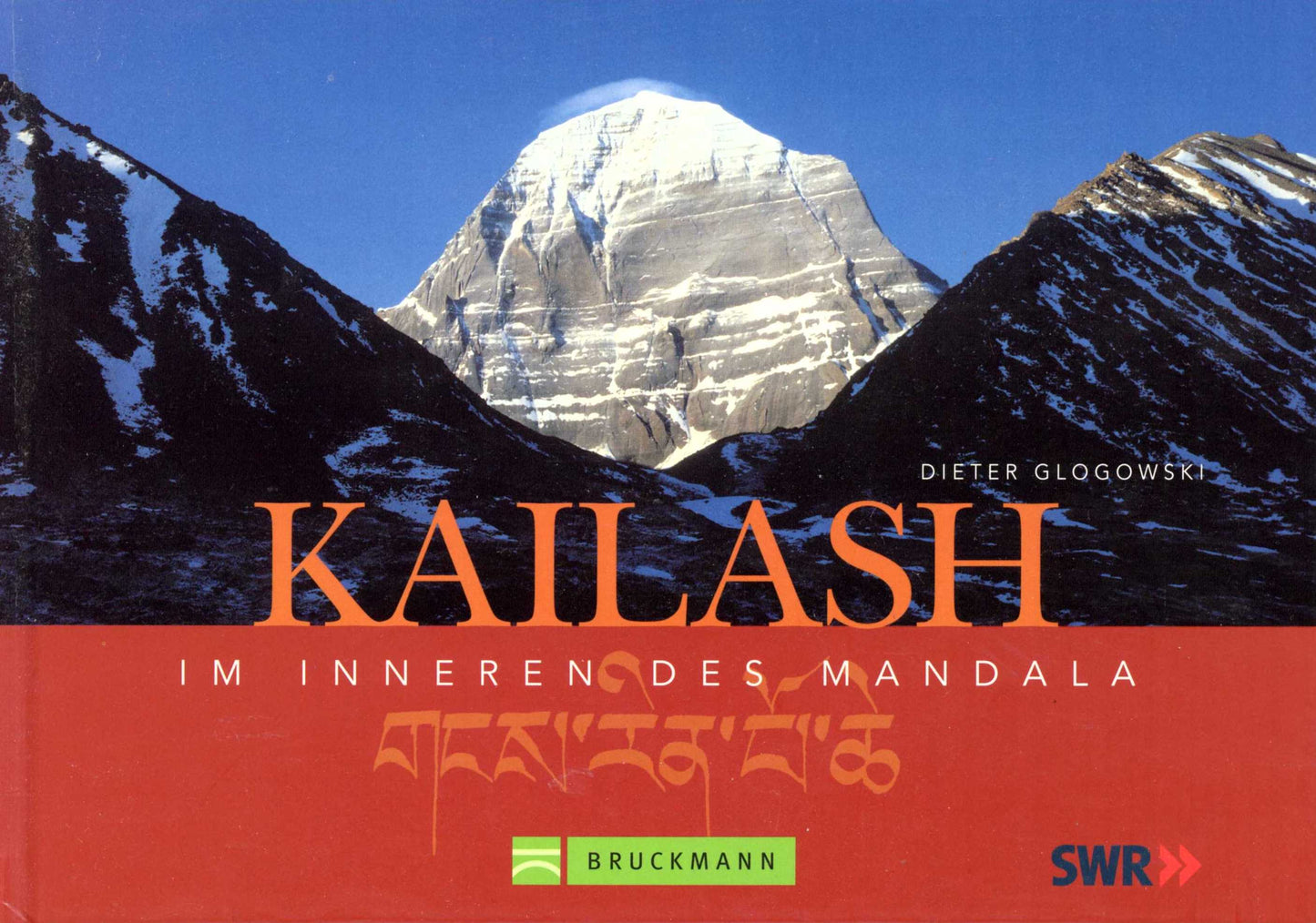 Kailash im Inneren des Mandala