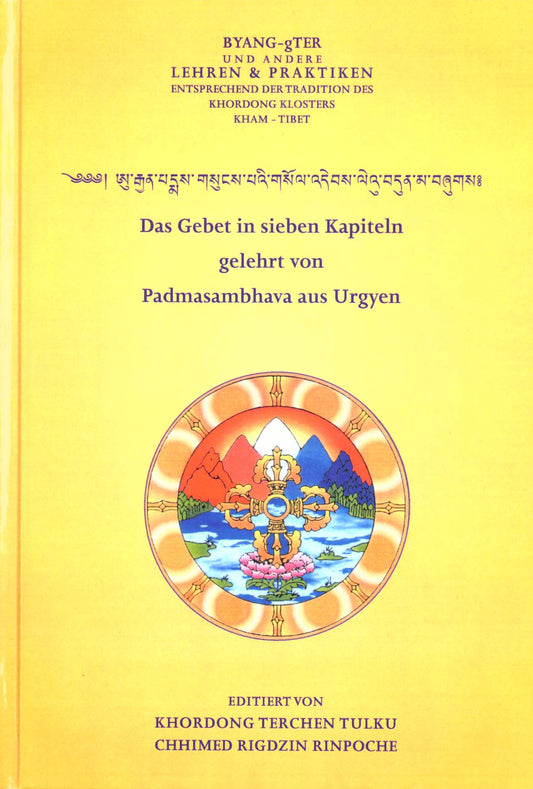 Das Gebet in sieben Kapiteln gelehrt von Padmasambhava aus Urgyen