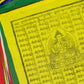 Banderas de oración Chenrezig grandes, 33x33cm, 9,5m