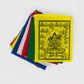 Mini Chenrezig Prayer Flags, 7x9cm
