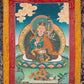 Guru Rinpoche Thangka I